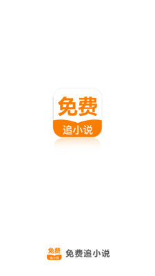 亚娱体育官网APP